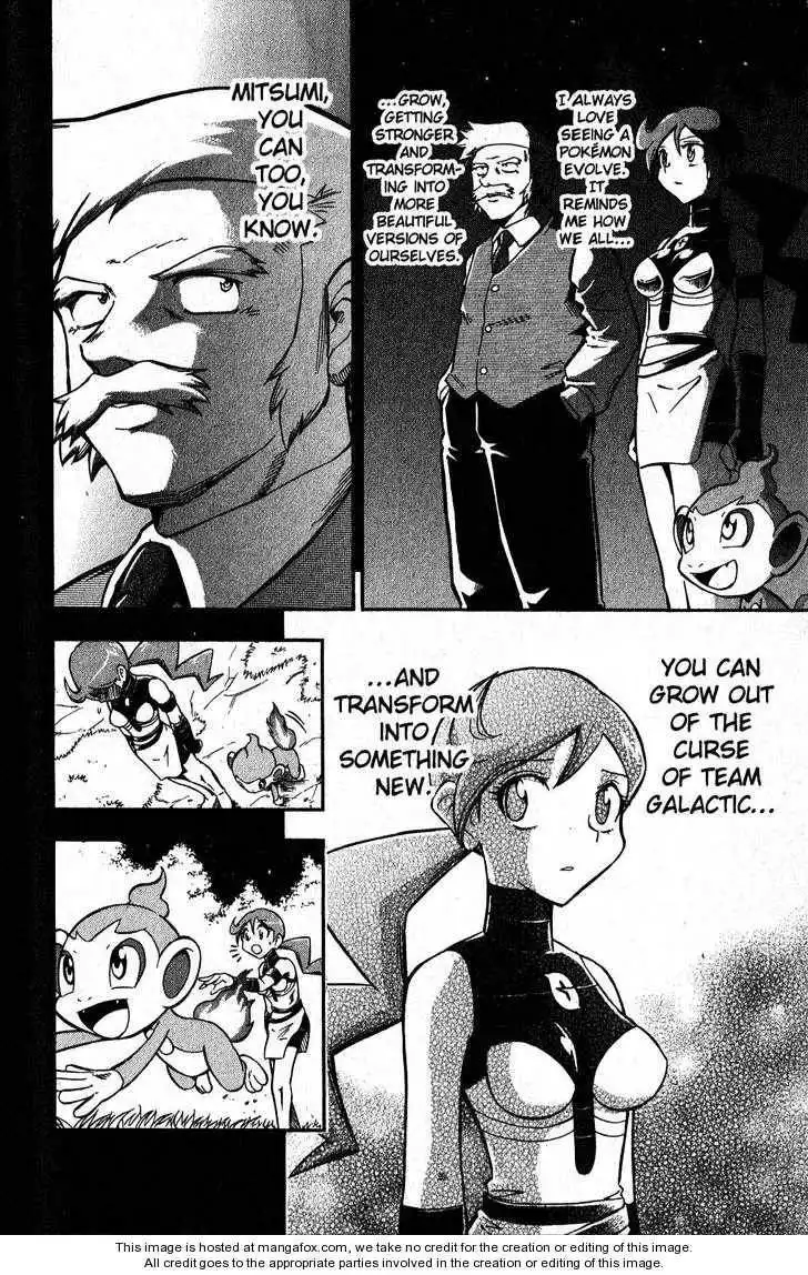 Pokémon DP Chapter 5.5 6